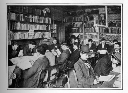 The Free Russian Library and reading room, 15 Whitechapel Road, Stepney, London, c1901 (1901). Artist: Unknown.