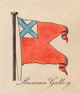 'Russian Galley', 1838. Artist: Unknown.