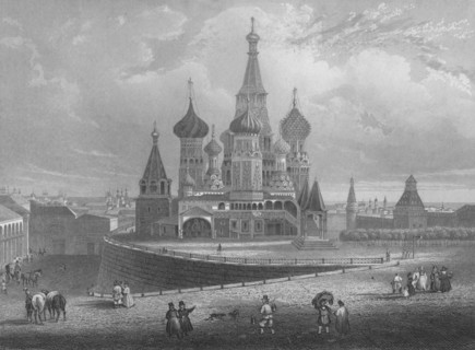'Wassili Blagennoi or the Cathedral of St. Basil Moscow', c1850. Artist: Albert Henry Payne.