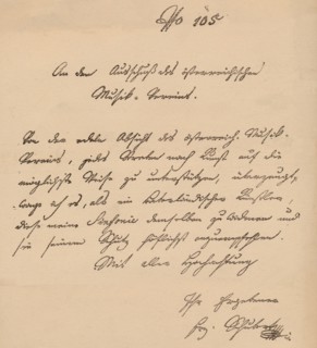 Letter from Franz Schubert to the Austrian Musical Union, c1820. Artist: Franz Peter Schubert.