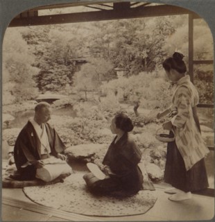 'South gardens from home of Mr Y Namikawa, the famous leader in art industries, Kyoto, Japan', 1904. Artist: Unknown.