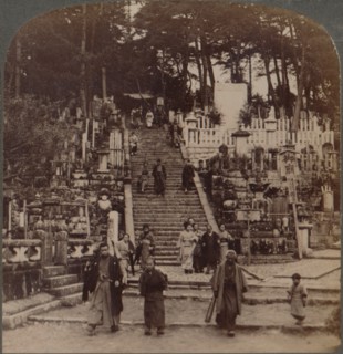 ''Where faithful Buddhist lie at rest-cemetery near Kurodani monastery, Kyoto, Japan', 1904. Artist: Unknown.