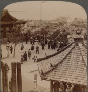 'Looking east from Miidera temple over Otsu and its canal to serene Lake Biwa, Japan', 1904.  Artist: Unknown.