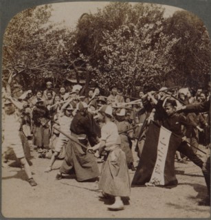 'Warlike spirit of youthful Japanese Schoolboys in Ueno Park, Tokyo, Japan', 1904. Artist: Unknown.