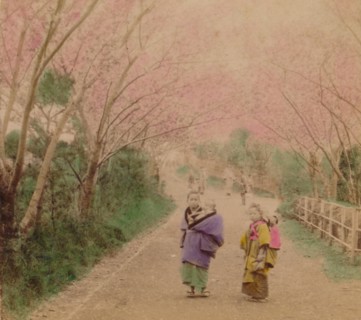 'Youthful Mothers of Japan', 1896. Artist: Unknown.