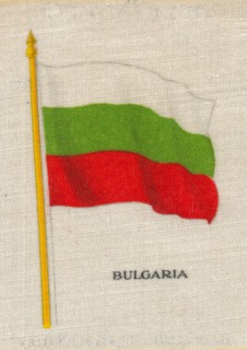 'Bulgaria', c1910. Artist: Unknown.