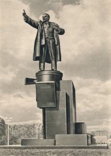 'Monument to Lenin by Evseev, Shchuko, and Gelfrejh, St Petersburg, Russia', c1926. Artists: Sergey Evseev, Vladimir Shchuko, Vladimir Gelfreich.