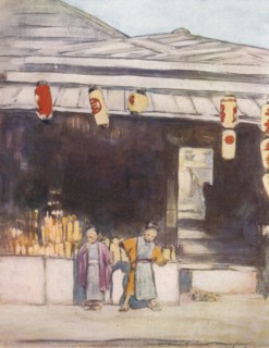 'A Sign-Painter's', c1887, (1901). Artist: Mortimer L Menpes.
