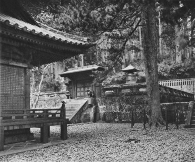 'The Tomb of Ieyasu, Founder of the Tokugawa Dynasty, at Nikko', 1926. Artist: Unknown.