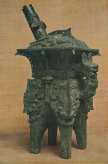 'Bronze Ho (Wine Vessel) - Shang-Yin Dynasty', c1766 to 1122 BC, (1936). Artist: Unknown.