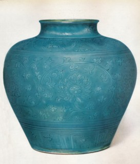 'Vase with Ovoid Body and Short Contracted Neck', 16th century, (1936). Artist: Unknown.