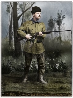 Theodore Roosevelt, American soldier and politician, c1898. Artist: Unknown.