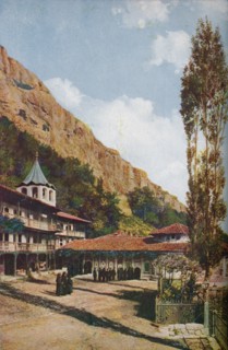 'Bulgaria ...', c1920. Artist: ENA.