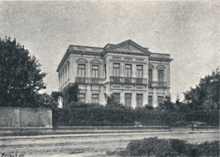 'Largo da Republica', 1895. Artist: Paulo Kowalsky.
