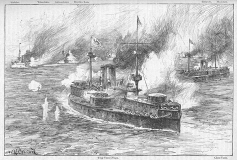 'The Battle of the Yalu', 1895, (1902). Artist: William Heysham Overend.