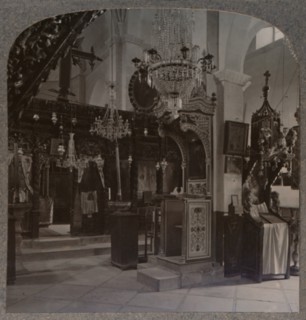 'Interior of the Synagogue where Christ preached, Nazareth', c1900. Artist: Unknown.
