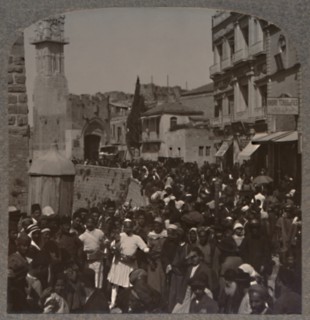 'David Street, Jerusalem', c1900. Artist: Unknown.