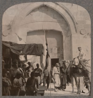 'The Jaffa Gate closed, showing Needle's Eye, Jerusalem', c1900. Artist: Unknown.