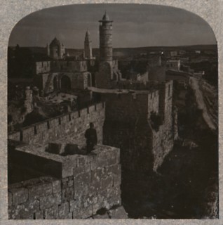 'The Tower of David. The oldest portion of the Citadel', c1900. Artist: Unknown.