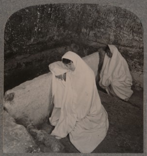 'Interior of the Tomb of Christ, c1900. Artist: Unknown.