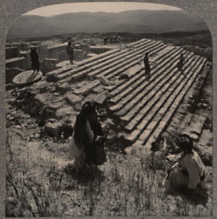 'Flight of steps, Samaria', c1900. Artist: Unknown.