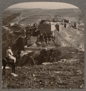 'Distant view of El Burak', c1900. Artist: Unknown.