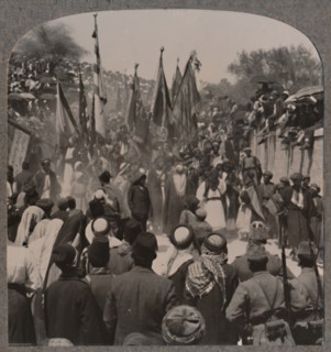 'Nebi Musa procession', c1900. Artist: Unknown.