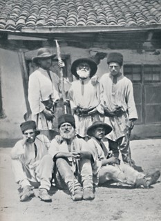 Romanian peasants, 1912. Artist: Unknown.