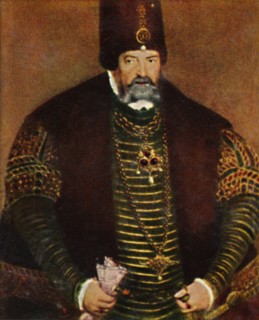 Kurfürst Joachim II. V. Brandenburg 1505-1571. - Gemälde von  L. Cranach O.J.', 1934