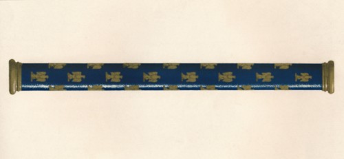 'The Baton of Marshal Jourdan, 1798-1809', c19th century. Artist: Unknown.