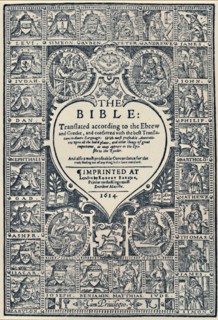 'Title Page of the Geneva Bible', 1614, (1947). Artist: Unknown.