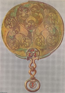 'The Desborough Mirror', 1946. Artist: Charles William James Praetorius.