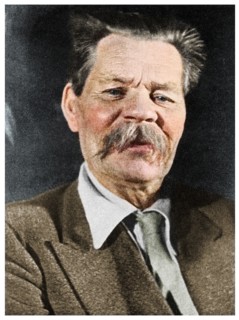 Maxim Gorky, Russian author, c1930 (1956). Artist: Unknown.