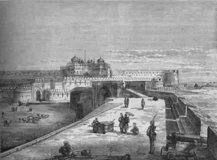 'Agra', c1880. Artist: Unknown.