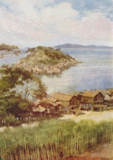 'Melanesian Village', 1924. Artist: Unknown.