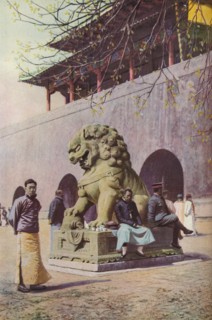 'Peking', early 19th century, (c1930s). Artist: Richard Thomas Underwood.