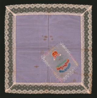 Embroidered  Lace Handkerchief. Artist: Unknown.
