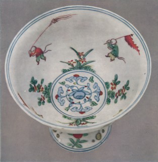 'Hsuan Te Stem-Cup', 1425-1435, (1927). Artists: Edward F Strange, Unknown.