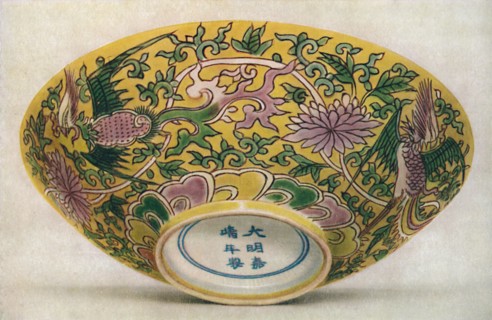 'Chinese Enamel-Painted Porcelain Bowl. Chia Ching Period, 1522-1566', (1928.) Artist: Unknown.