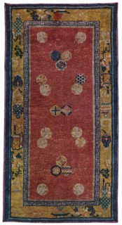 'Woollen Rug. Northern China', 1927. Artist: Unknown.