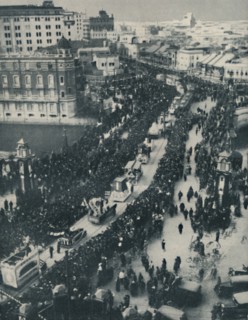 'Celebrating the Birth of the New Tokyo with Processional Rites', c1935. Artist: Wide World Photos.