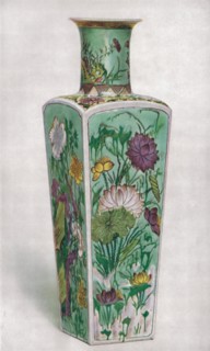 'Chinese Club-Shaped Vase. K'Ang Hsi Period', 1661-1722, (1928). Artist: Unknown.