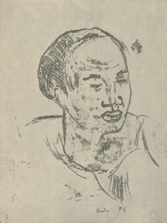 'Study', 1936. Artist: Paul Gauguin.