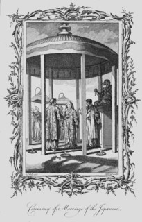 'Ceremony of Marriage of the Japanese', late 18th century. Artist: J Hall.
