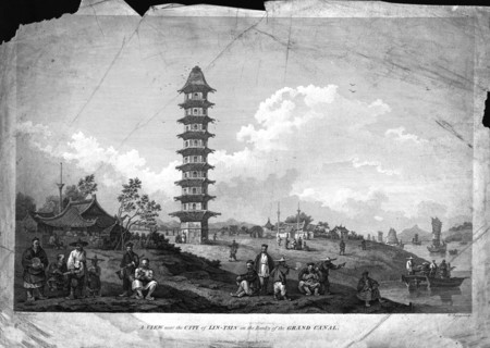 'A View near the City of Lin-Tsin on the Banks of the Grand Canal.', 1796. Artist: William Byrne.