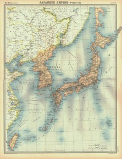 Political map of the Japanese Empire, early 20th century. Artist: Unknown.