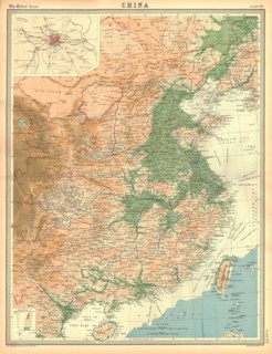 Geographical map of China Artist: Unknown.