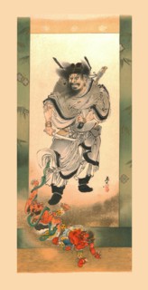 'Shoki and the Demons', c1880, (1886).  Artist: Wilhelm Greve.