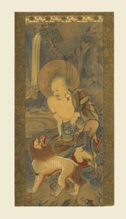 Arhat, Japanese, late Kamakura period, 14th century, (1886). Artist: Unknown.