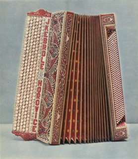 'Harmonica made by Joseph Kebrdle, Horovice', 1948. Creator: Unknown.